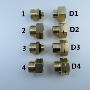 8-piece European-style cylinder connection adapter transition pipe applicable to Europe (European standard bottle + filling suit)