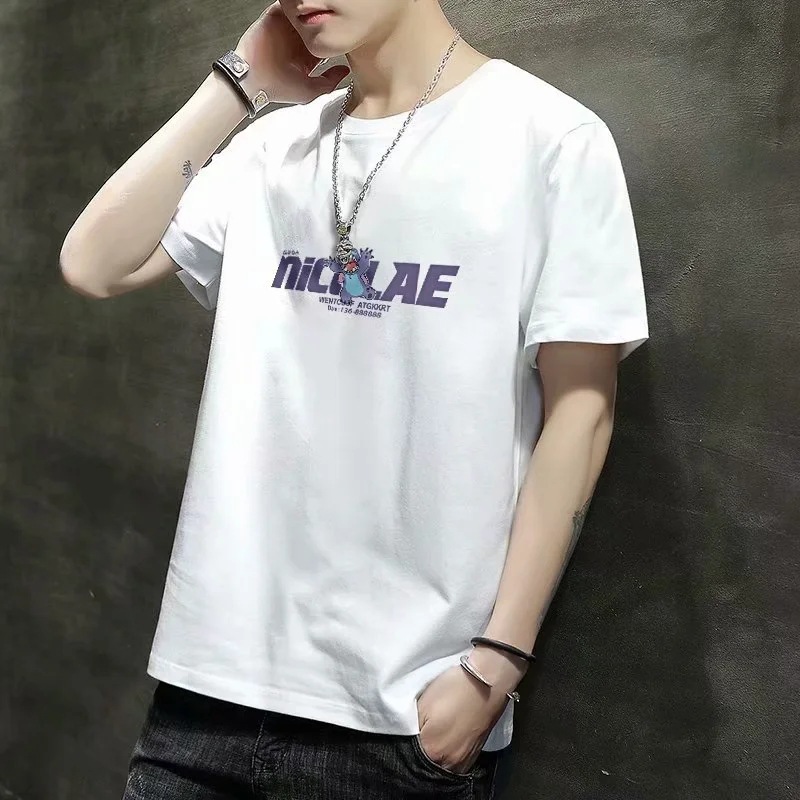 Korean Style 2023 Summer New Short-sleeved T-shirt Men's Trendy Slim-fit Base Shirt Teenager plus size Round Neck Trendy T-shirt