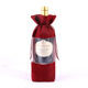 Window wine bag wine red 15*30cm; as shown in figure