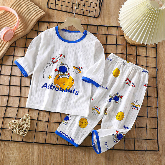 2025 New Children's Cotton Home Clothes suit Summer Long Sleeve Pajamas Thin Air-conditioning Clothes Men's and Women's Children's Clothing