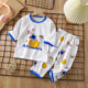 2025 New Children's Cotton Home Clothes suit Summer Long Sleeve Pajamas Thin Air-conditioning Clothes Men's and Women's Children's Clothing
