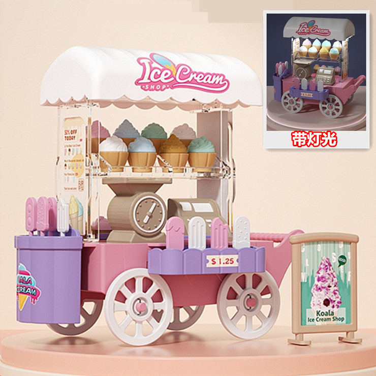 Kaola diary children play house girl toy 3-year-old male simulation ice cream selling car mini miniature scene