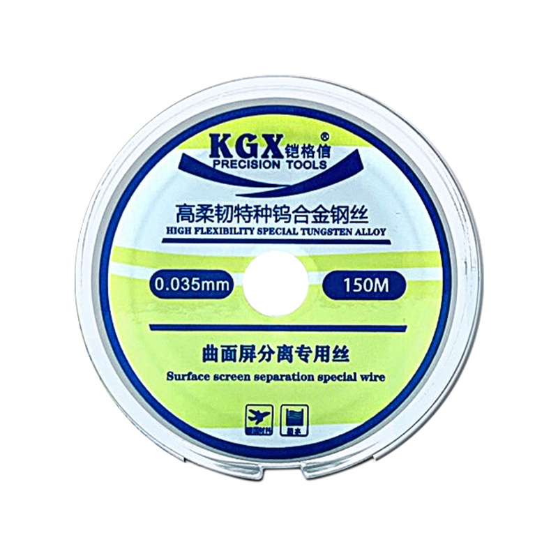 Jiage letter mobile phone screen separation steel wire diamond wire 0.04/0.05/0.06/0.08/0.1mm/100m