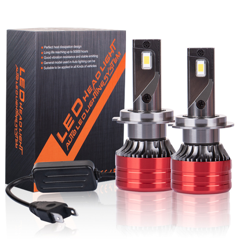 Blade car LED headlight super bright spotlight car bulb ledH7H4H1H119005 factory direct sales