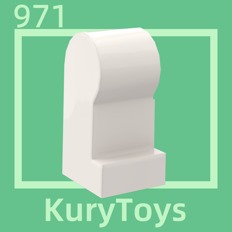 KURY/Kairui Small Particle Building Block DIY Parts Compatible with 971 Minor Body Parts MOC