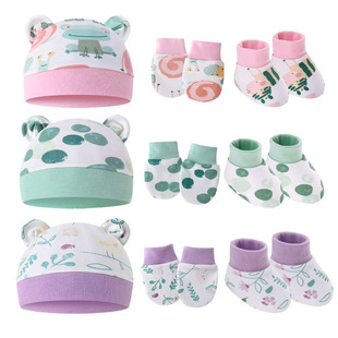 Foreign Trade Baby Fetal Hat Baby Anti-scratch Gloves Foot Cover Cute Bear Cap Newborn Ear Cap 0-6 Months