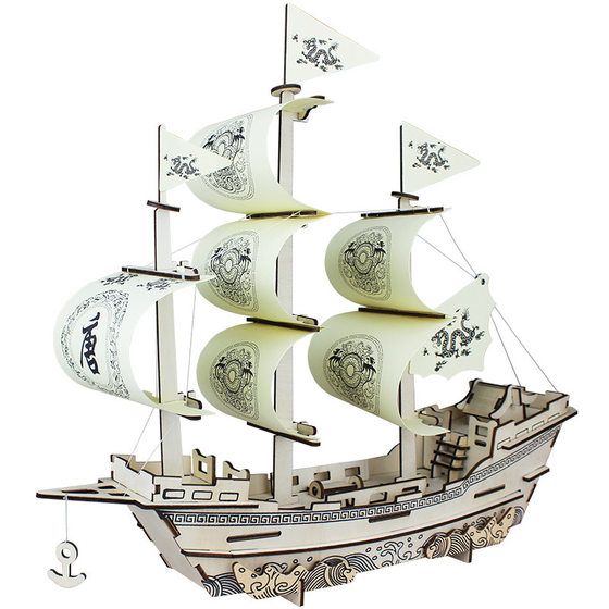 Creative wooden 3D puzzle toy sailing series Ming Dynasty merchant ship commemorative red boat educational puzzle toy stall