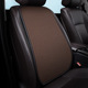 [Curry color] separate backrest [double-sided Ice Silk]]