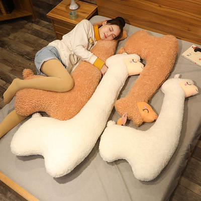 Internet Celebrity Product Alpaca Rag Doll Doll Doll with Legs Girl's Oversized Sleeping Pillow Plush Toy TikTok