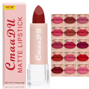 Pay attention to view! Link Disclaimer-Foreign Trade Exclusive: CmaaDu 15 Color Lipstick Lip Gloss