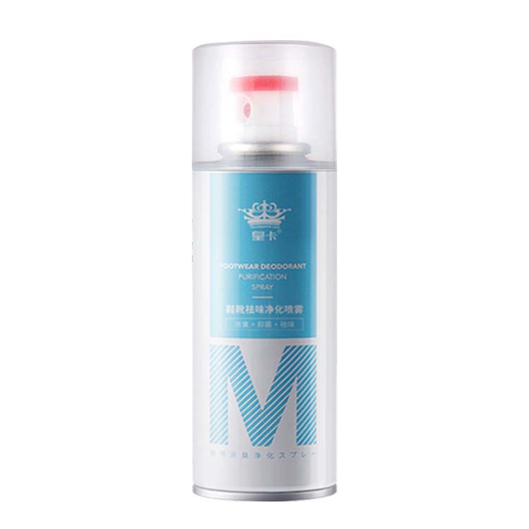 Shoes and boots deodorant purification spray shoes and socks deodorant sneakers deodorant shoe cabinet deodorant sterilization deodorant artifact