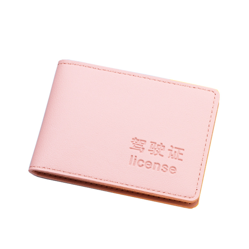 6-card driver's license holster female driver's license holster male card holster two-in-one driving license pu motor vehicle document set gift