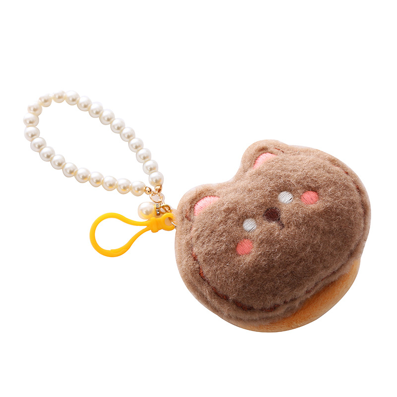 Cute Cartoon Plush Yellow Duck Coin Purse Pearl String Keychain Hanging Headset Bag Zipper Short ID Bag