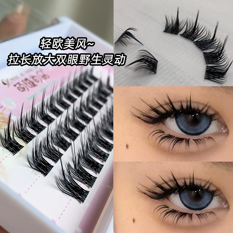 Cute Eyelash Shangpin L-type Segmented False Eyelash Light European and American Style Fox Long Eyelash Single Cluster Right Angle Eyelash