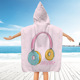 other product image
