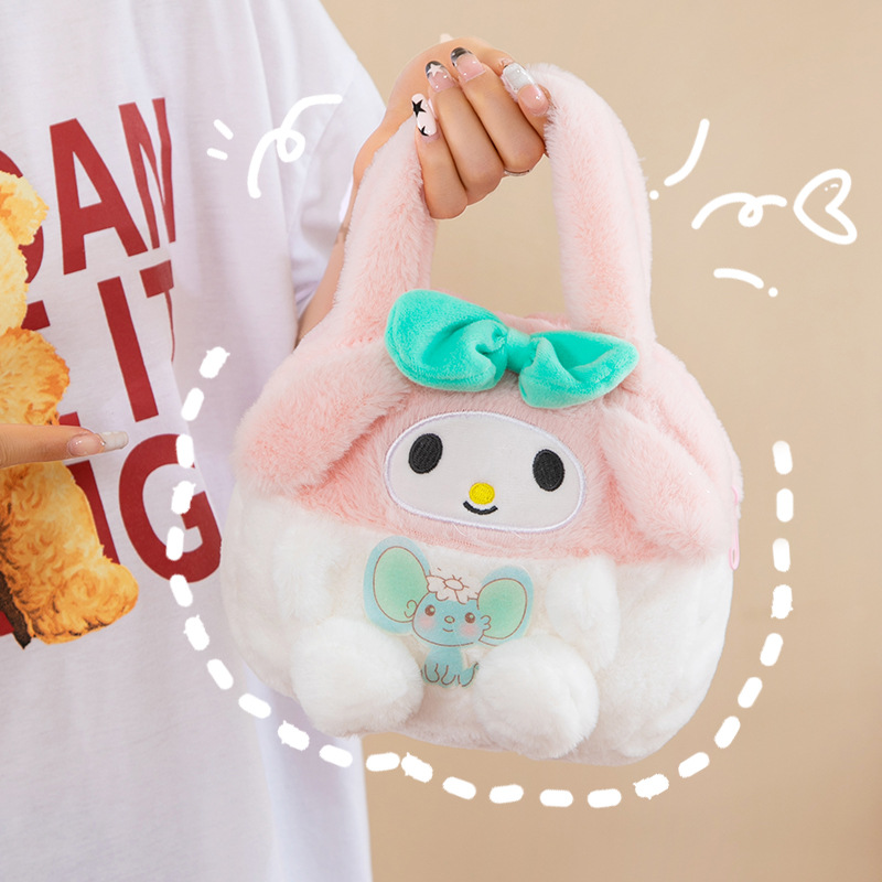 New Grab Doll Machine Bag Doll Plush Toy Bag Eight-inch Doll Gift Children's Wholesale Kulomi Bag