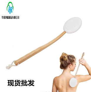 Wholesale eva brush head bath brush EVA body applicator with wooden handle hook opp bag packaging factory 8 piece set