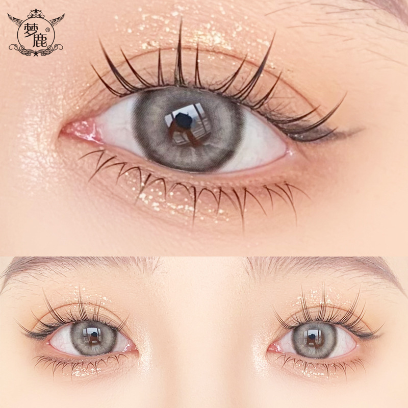 Menglu single cluster small flame false eyelashes lower eyelashes 240 clusters large capacity transparent stem natural simulation enlarged eyes