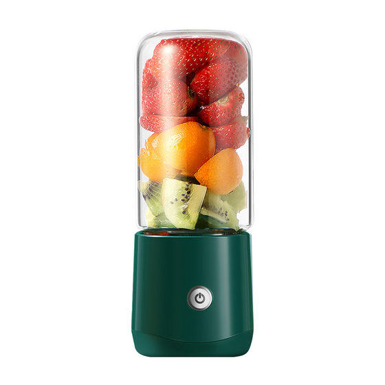 Wireless Juicer Small Household Fully Automatic Freshly Squeezed Juice Machine Juice Press Juicer Cup Electric Portable