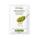 Mung Mung bean/25g [only for export sales, prohibited domestic sales, purchase is the default disclaimer and responsibility]