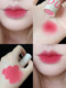 C3# Rose Plum