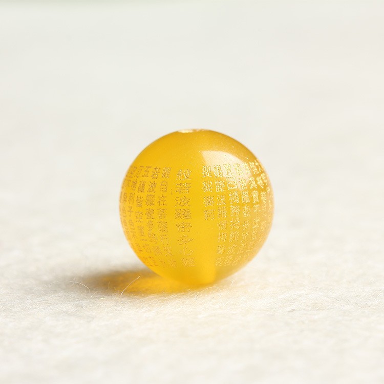 Yellow agate heart sutra round bead [8mm]]