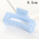 S150-17【8.5cm】