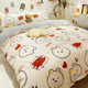 other product image