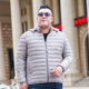 Young and middle-aged plus size down cotton-padded jacket men's winter cotton-padded clothes men's business printed logo sample 300kg men's clothing