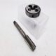 Tap die suit 2 high speed steel straight groove hand suit M8M10 * 1M14*1.5M16M18M20*1.5