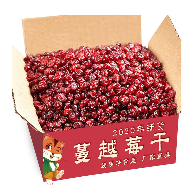 New Year's goods pistachio casual snack fried goods daily nuts dried fruit walnut Hawaii Fruit Wholesale gift bag