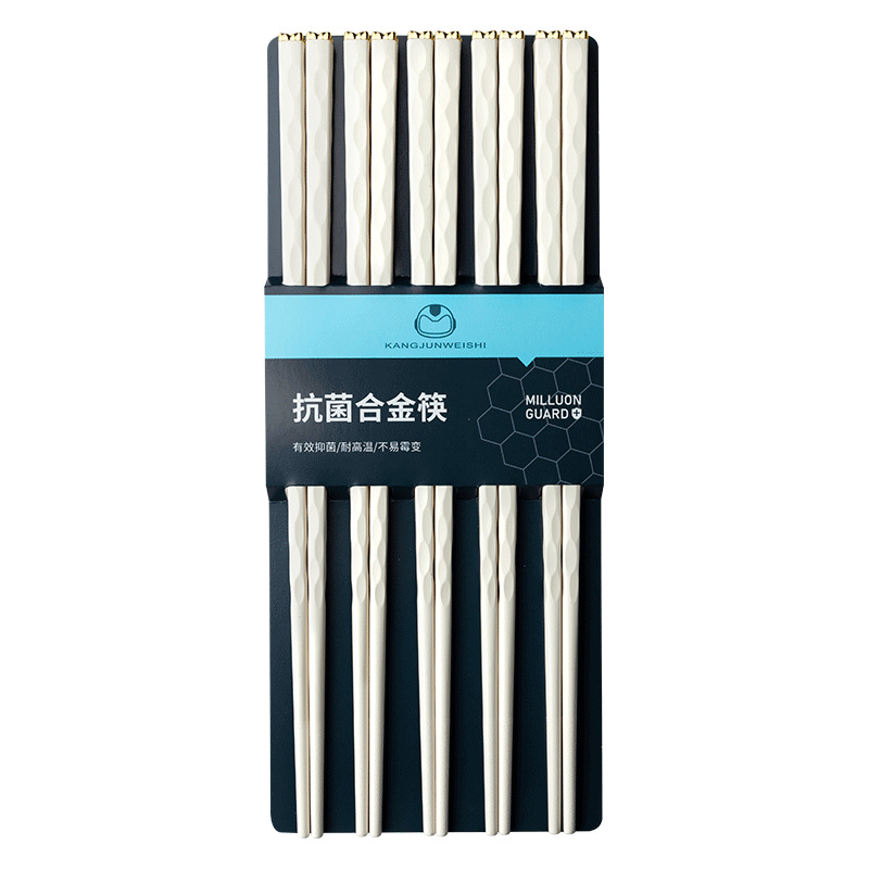 Yousheng Meidi Shuangshihui White Chopsticks Light Luxury Alloy Chopsticks Chopsticks Home Live Broadcast Community Group Buying
