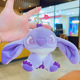 NEW PLUSH PURPLE STEZE
