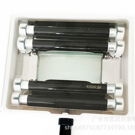 Wood lamp skin detection lamp home skin detector filter UV beauty equipment manufacturers wholesale