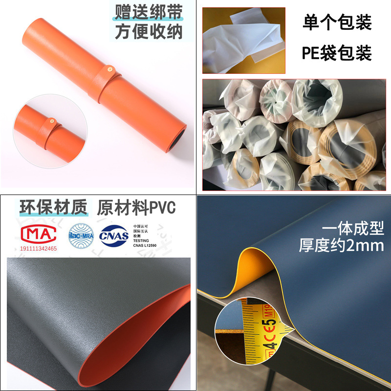 Factory spot large computer mouse pad office desk pad leather cross-border oversized leather mouse pad wholesale