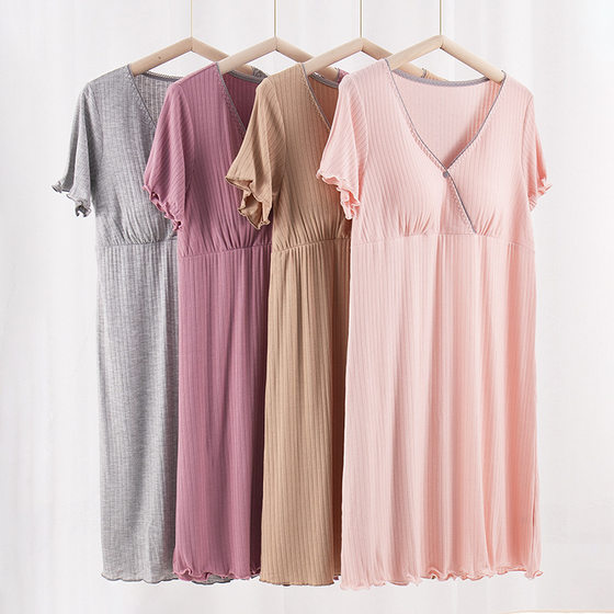 Pregnant Women's Dress Home Pajamas Fashion Postpartum Nursing Nightdress Summer Thin Feeding Short Sleeve Large Size Mid-length