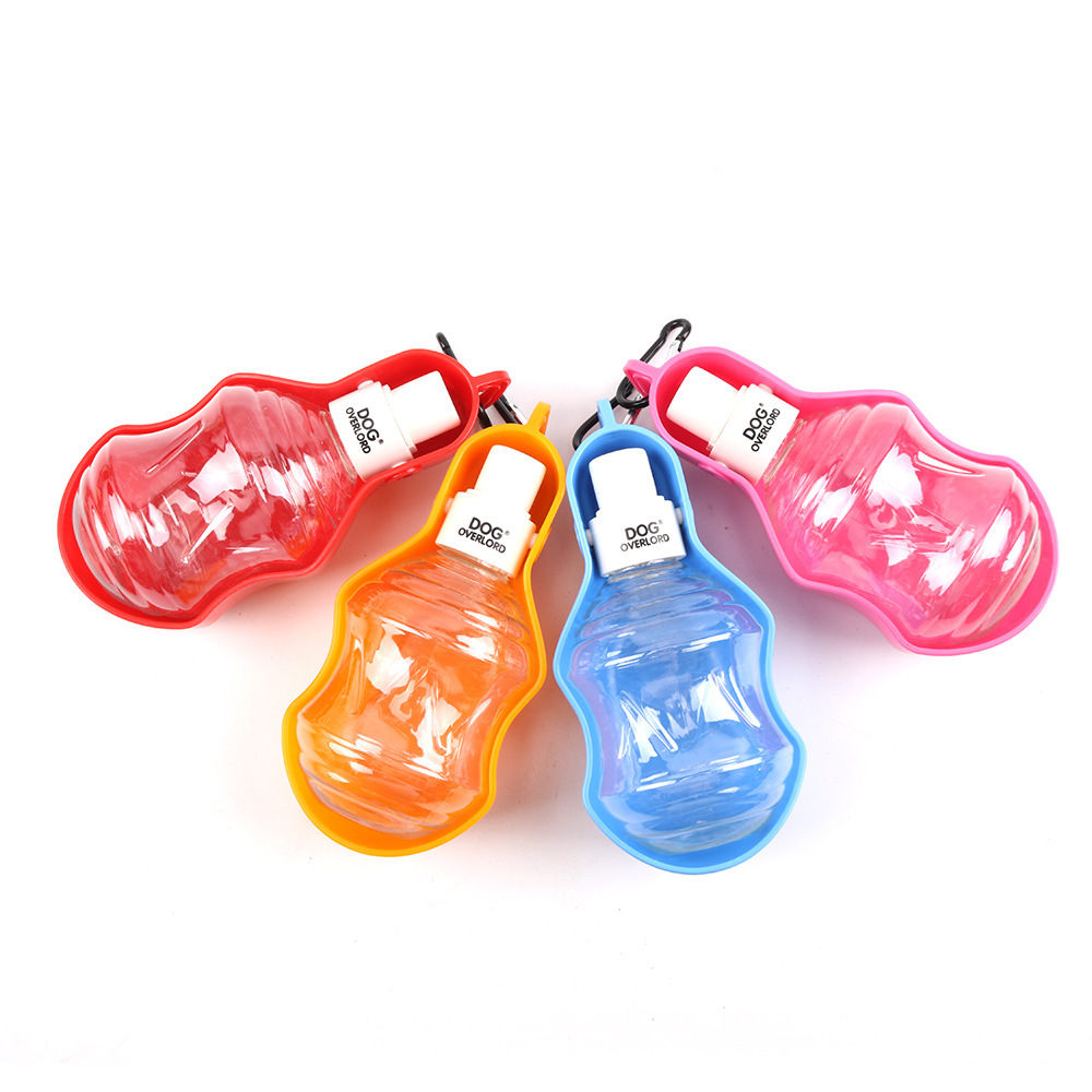 Also pet dog go out kettle Cup portable drinking water pet drinking water device with accompanying Cup cat feeding water Outdoor