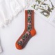 other product image