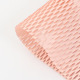 Honeycomb art paper [tea powder] 50*42CM/10 sheets; See SKU description