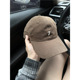 Digit 7-Dark Brown