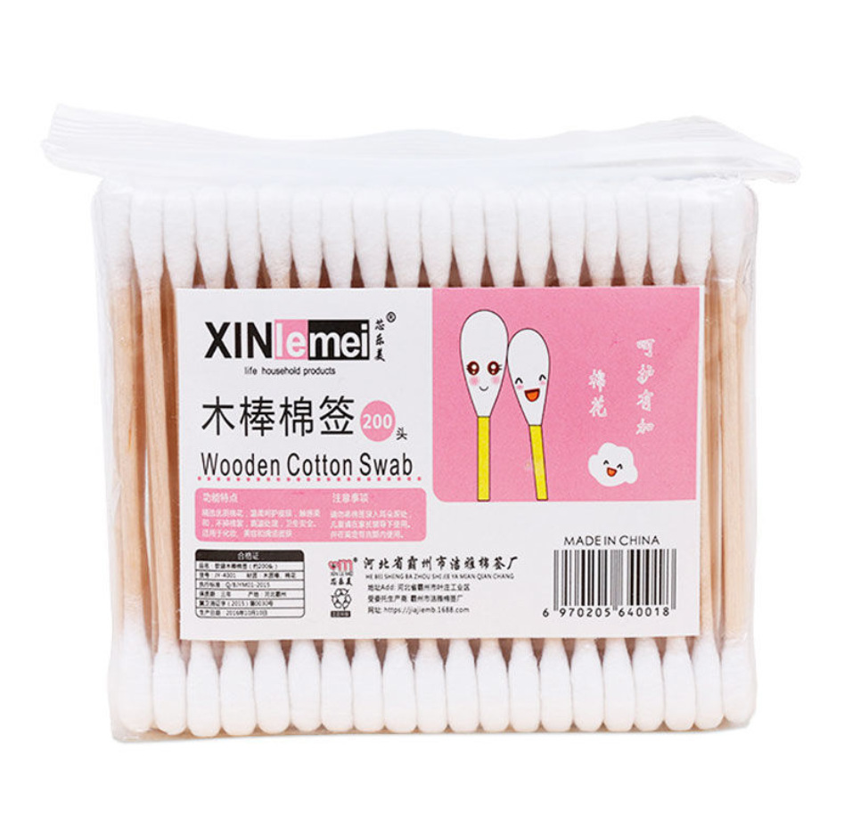 Core Le Mei 80- 100 bags of household cotton swabs makeup round head Beauty lipstick sanitary double head disinfection cotton swab