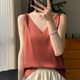 Silk silk shoulder camisole women's vest 2024 summer new slim v-neck short temperament inner top t-shirt