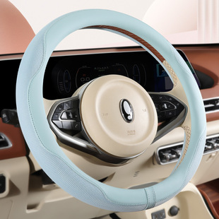 New car steering wheel cover Summer Ice Silk breathable non-slip sweat absorbent handle cover four seasons universal cross-border AliExpress