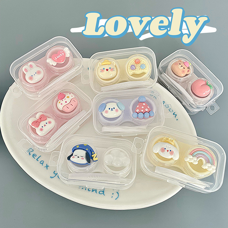 Beauty pupil box INS wind belt hanging hole portable couple box invisible invisible cute bear cartoon simple glasses case