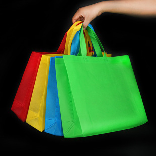 Non-woven bag wholesale handbag bag horizontal plastic film bag gift bag take-out shopping bag garment bag