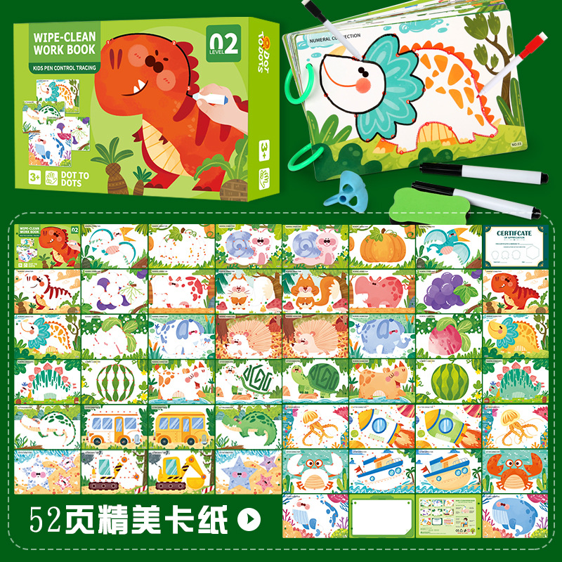 Cross-border temu Hitonic Pen Training Card Children's English Alphabet and Numeric Writing Copybook