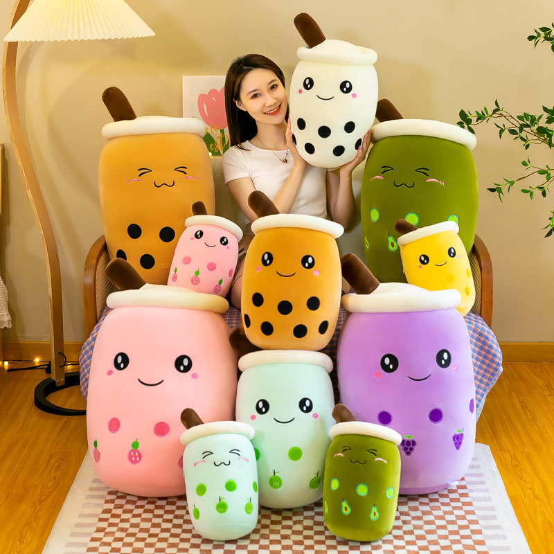 クリエイティブシミュレーションミルクカップぬいぐるみ抱き枕かわいい変な人形真珠ミルクカップクッションクリエイティブ装飾|undefined