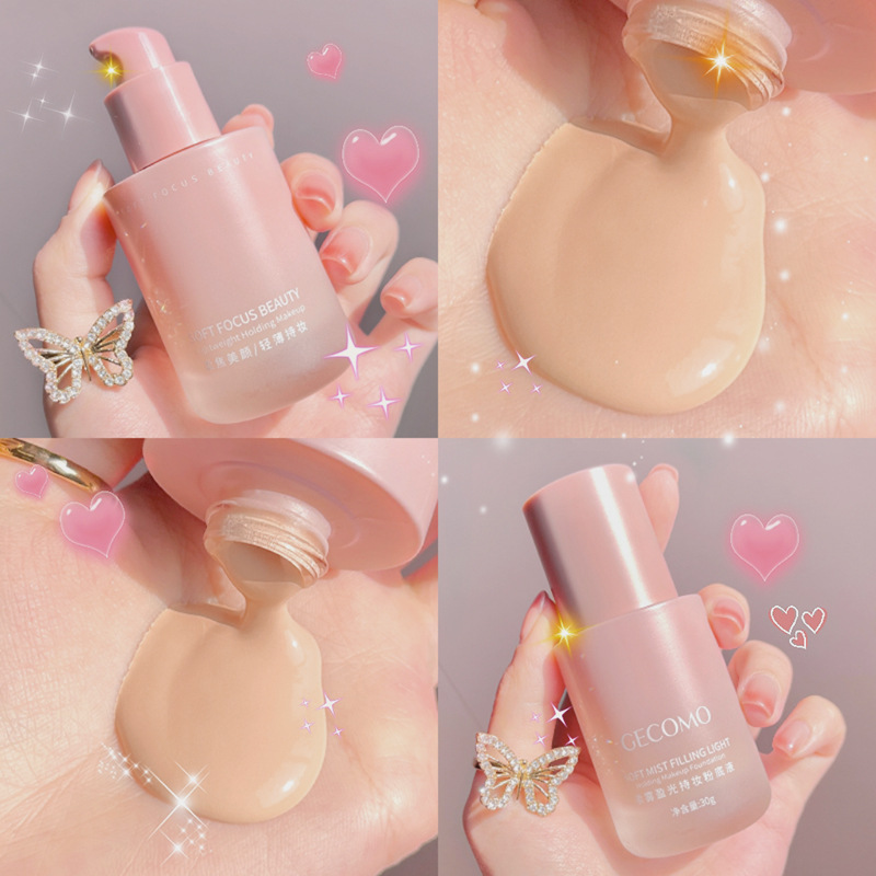 GECOMO small powder bottle foundation liquid soft mist lasting do not take off makeup moisturizing concealer waterproof sweat-resistant dry oil skin