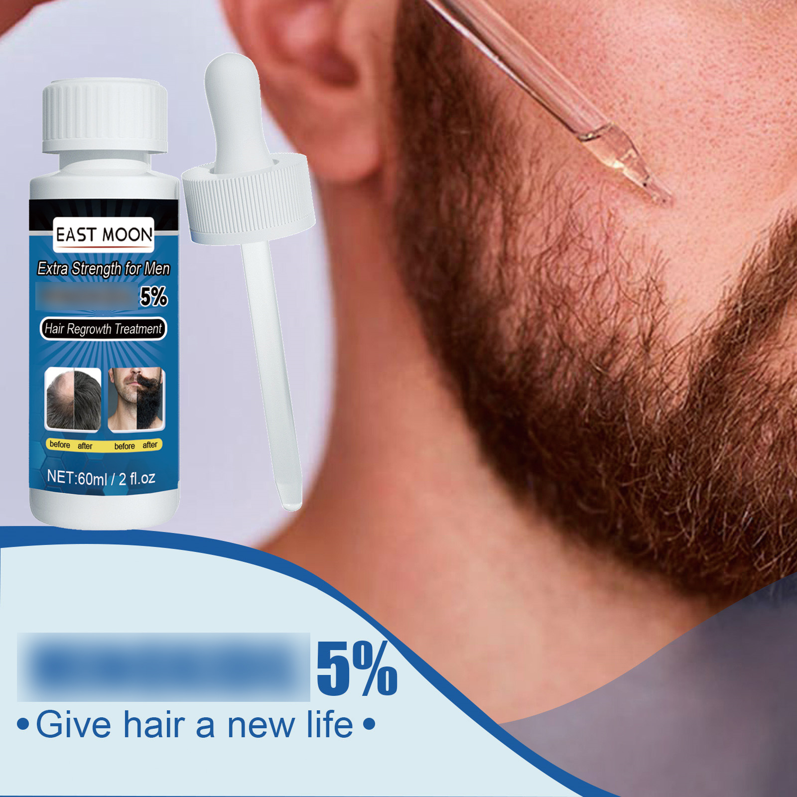 East Moon Men's hair dense hair liquid men's hair beard anti-off thick hair solid hair care liquid