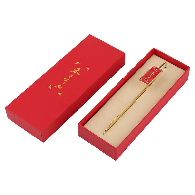 Bookmark Customized Metal Paint Pole Brass School Graduation Season Gift Accompanying Gift Souvenirs Creative Small Gift